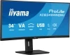 Монитор Iiyama 34" ProLite XCB3497WQSNPH-B1 черный VA LED 21:9 HDMI M/M Cam матовая HAS Piv 3000:1 350cd 178гр/178гр 3440x1440 120Hz FreeSync Premium DP UW USB 9.7кг
