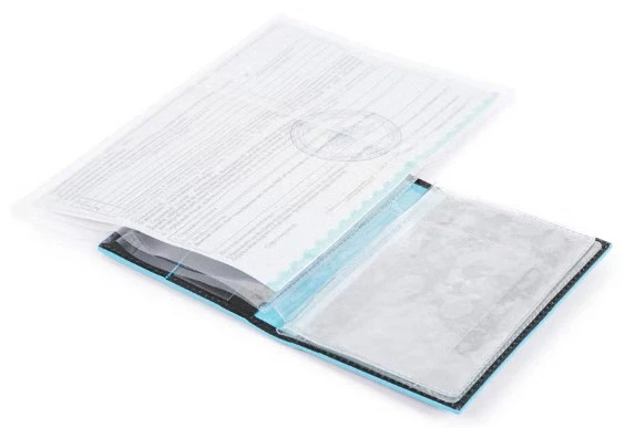 Обложка для документов Piquadro Blue Square PP5256B2/N черный натур.кожа Обложка для документов Piquadro Blue Square PP5256B2/N черный натур.кожа