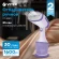 Отпариватель ручной Vitek VT-2660 1600Вт белый/фиолетовый
