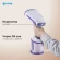 Отпариватель ручной Vitek VT-2660 1600Вт белый/фиолетовый