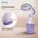 Отпариватель ручной Vitek VT-2660 1600Вт белый/фиолетовый