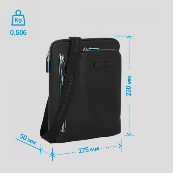 Сумка Piquadro Blue Square CA1816B2/N черная натур.кожа Сумка Piquadro Blue Square CA1816B2/N черная натур.кожа