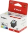 Картридж струйный Canon CL-441XL 5220B001 многоцветный печ.гол.в компл. для Canon MG2140/3140 Картридж струйный Canon CL-441XL 5220B001 многоцветный печ.гол.в компл. для Canon MG2140/3140