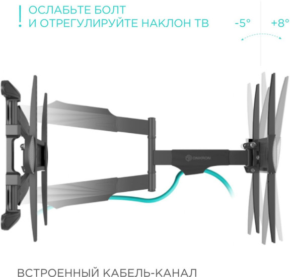 Кронштейн для телевизора Onkron NP47 черный 40"-75" макс.35кг настенный поворот и наклон Кронштейн для телевизора Onkron NP47 черный 40"-75" макс.35кг настенный поворот и наклон