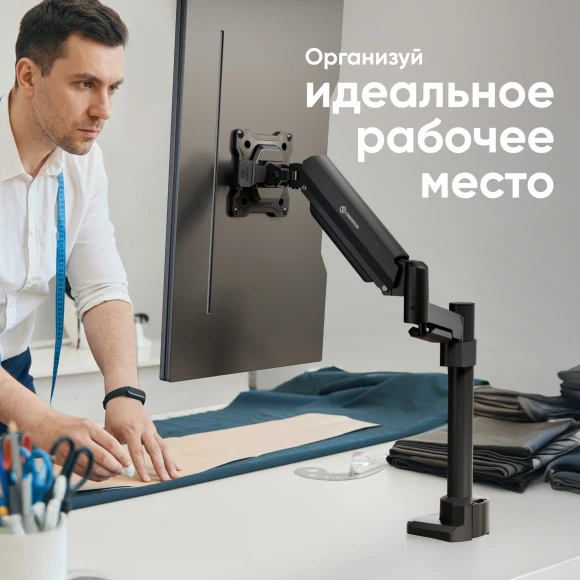 Кронштейн для мониторов Onkron G70 черный 13"-34" макс.8кг настольный поворот и наклон верт.перемещ. Кронштейн для мониторов Onkron G70 черный 13"-34" макс.8кг настольный поворот и наклон верт.перемещ.