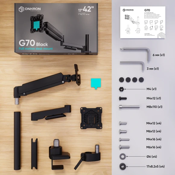 Кронштейн для мониторов Onkron G70 черный 13"-34" макс.8кг настольный поворот и наклон верт.перемещ. Кронштейн для мониторов Onkron G70 черный 13"-34" макс.8кг настольный поворот и наклон верт.перемещ.