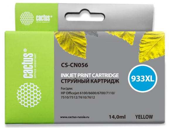 Картридж струйный Cactus CS-CN056 №933XL желтый (14мл) для HP DJ 6600 с чипом Картридж струйный Cactus CS-CN056 №933XL желтый (14мл) для HP DJ 6600 с чипом
