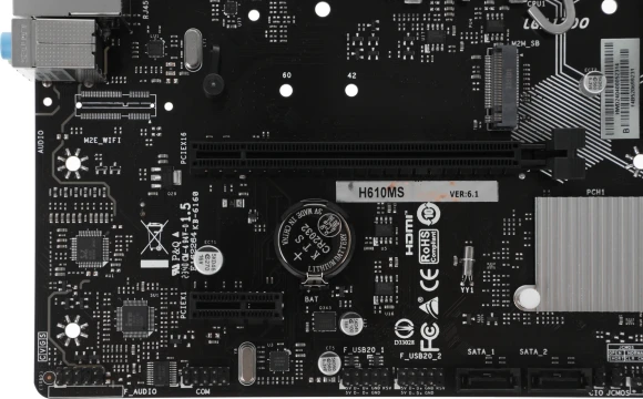 Материнская плата Biostar H610MS  Soc-1700 Intel H610 2xDDR4 mATX AC`97 8ch(7.1) GbLAN+HDMI+DP