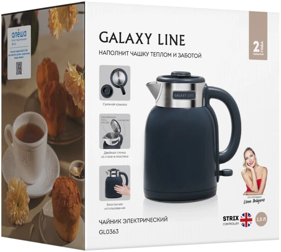 Чайник электрический Galaxy Line GL 0363 1.5л. 1800Вт синий корпус: нерж.сталь/пластик (7010103635) Чайник электрический Galaxy Line GL 0363 1.5л. 1800Вт синий корпус: нерж.сталь/пластик (7010103635)