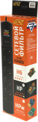 Сетевой фильтр Most HP 5м (6 розеток) белый (коробка)
