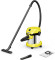 Строительный пылесос Karcher WD 2 Plus S V-15/4/18 1000Вт (уборка: сухая/сбор воды) желтый