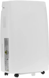 Осушитель воздуха Jax JD 30 580Вт бытовой белый