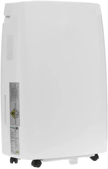 Осушитель воздуха Jax JD 30 580Вт бытовой белый