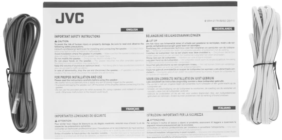 Колонки автомобильные JVC CS-DR695HP 800Вт 85дБ 4Ом 15x23см (6x9дюйм) (ком.:2кол.) коаксиальные пятиполосные