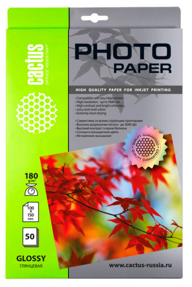 Фотобумага Cactus CS-GA618050 10x15/180г/м2/50л./белый глянцевое для струйной печати Фотобумага Cactus CS-GA618050 10x15/180г/м2/50л./белый глянцевое для струйной печати