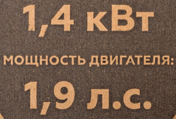 Триммер бензиновый Champion T523 1400Вт 1.9л.с. разбор.штан. реж.эл.:леска/нож Триммер бензиновый Champion T523 1400Вт 1.9л.с. разбор.штан. реж.эл.:леска/нож