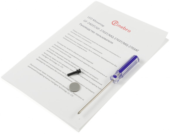 Монитор Pinebro 27" GF-2703T черный IPS LED 5ms 16:9 HDMI M/M матовая 250cd 178гр/178гр 1920x1080 165Hz DP FHD USB 4кг