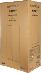 Морозильный ларь Kraft RX BD (W)-230BRX черный 55Вт