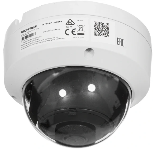 Камера видеонаблюдения IP Hikvision DS-2CD2183G2-IS(4mm) 4-4мм цв. корп.:белый Камера видеонаблюдения IP Hikvision DS-2CD2183G2-IS(4mm) 4-4мм цв. корп.:белый