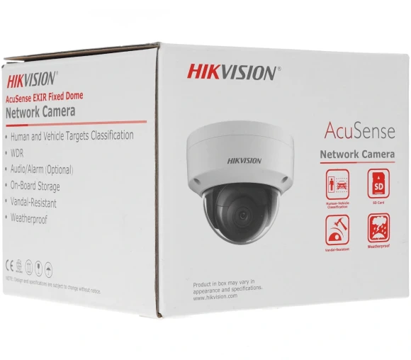 Камера видеонаблюдения IP Hikvision DS-2CD2183G2-IS(4mm) 4-4мм цв. корп.:белый Камера видеонаблюдения IP Hikvision DS-2CD2183G2-IS(4mm) 4-4мм цв. корп.:белый