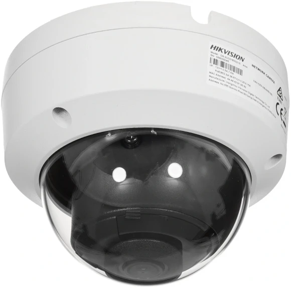 Камера видеонаблюдения IP Hikvision DS-2CD2183G2-IS(4mm) 4-4мм цв. корп.:белый Камера видеонаблюдения IP Hikvision DS-2CD2183G2-IS(4mm) 4-4мм цв. корп.:белый