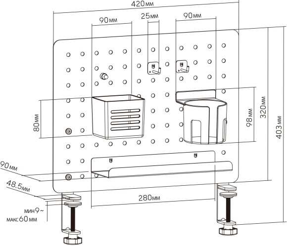Органайзер Cactus CS-PB-LGY светло-серый Органайзер Cactus CS-PB-LGY светло-серый