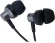 Гарнитура внутриканальные Оклик HS-S-230 1.2м черный проводные в ушной раковине (SS-E188B)