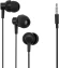 Гарнитура внутриканальные Оклик HS-S-230 1.2м черный проводные в ушной раковине (SS-E188B)