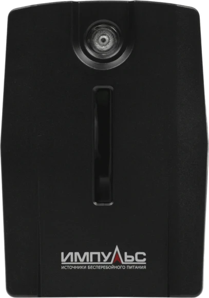 Источник бесперебойного питания Импульс Юниор Смарт 600 360Вт 600ВА черный