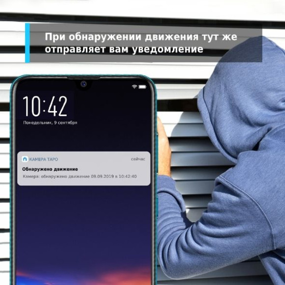 Камера видеонаблюдения IP TP-Link Tapo C210 Wi-Fi 3.83-3.83мм цв. корп.:белый Камера видеонаблюдения IP TP-Link Tapo C210 Wi-Fi 3.83-3.83мм цв. корп.:белый