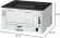 Принтер лазерный Canon i-Sensys LBP243dw (5952C013) A4 Duplex WiFi белый Принтер лазерный Canon i-Sensys LBP243dw (5952C013) A4 Duplex WiFi белый