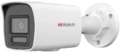 Камера видеонаблюдения IP HiWatch DS-I450L(D)(2.8MM) 2.8-2.8мм цв. корп.:черный Камера видеонаблюдения IP HiWatch DS-I450L(D)(2.8MM) 2.8-2.8мм цв. корп.:черный