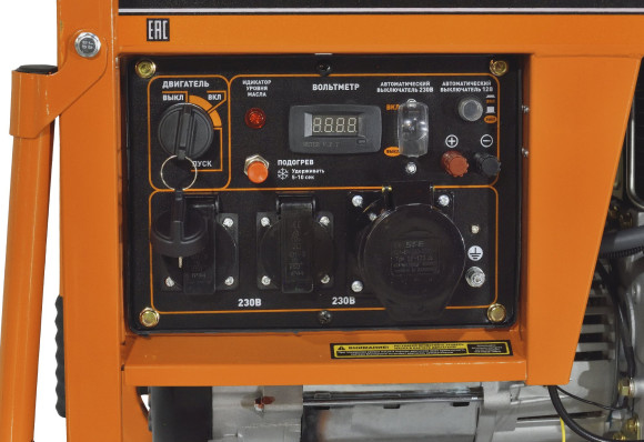 Генератор Carver PPG- 7000DE 5.5кВт