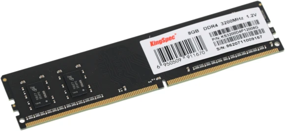 Память DDR4 8GB 3200MHz Kingspec KS3200D4P12008G RTL PC4-25600 CL18 DIMM 288-pin 1.2В single rank Ret Память DDR4 8GB 3200MHz Kingspec KS3200D4P12008G RTL PC4-25600 CL18 DIMM 288-pin 1.2В single rank Ret