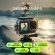 Экшн-камера Digma DiCam 970 1xCMOS 12Mpix черный Экшн-камера Digma DiCam 970 1xCMOS 12Mpix черный