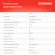 Углошлифовальная машина Starwind AG125E-850 850Вт 11000об/мин рез.шпин.:M14 d=125мм