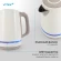 Чайник электрический Vitek VT-WK1066 1.7л. 2200Вт бежевый/коричневый корпус: металл/пластик