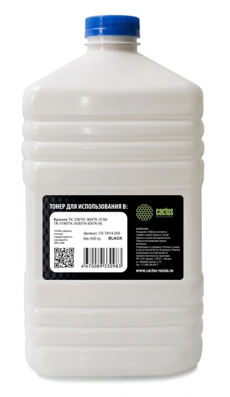 Тонер Cactus CS-TKY4-650 черный флакон 650гр. для принтера Kyocera TK-330/TK-360/TK-3130/TK-3190/TK-3490 (для высокоскоростных машин серии 3xxx) Тонер Cactus CS-TKY4-650 черный флакон 650гр. для принтера Kyocera TK-330/TK-360/TK-3130/TK-3190/TK-3490 (для высокоскоростных машин серии 3xxx)