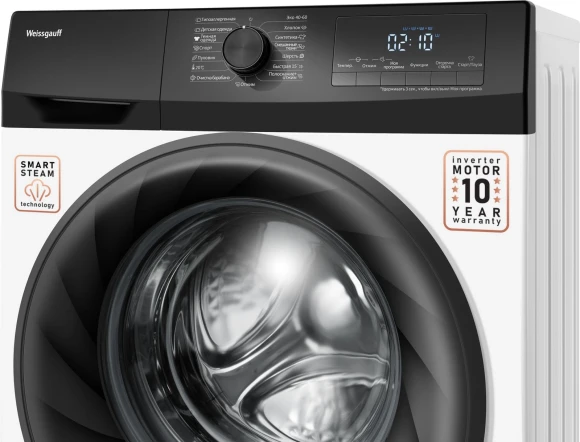Стиральная машина Weissgauff WM 4947 DC Inverter Steam класс: A+++ загр.фронтальная макс.:7кг белый инвертор