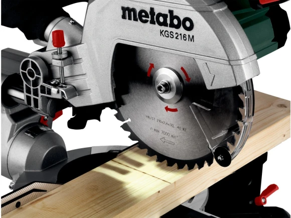 Торцовочная пила Metabo KGS 216 M 1500Вт 5000об/мин d=216мм
