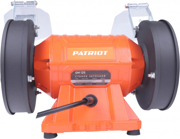 Электроточило Patriot GM 125 Expert 175Вт 2980об/мин d=125мм t=16мм