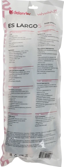 Сетевой фильтр Defender ES largo 5м (5 розеток) черный (коробка)