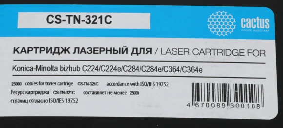 Картридж лазерный Cactus CS-TN-321C СS-TN-321C голубой (25000стр.) для Konica Minolta bizhub C224/C224e/C284/C284e/C364 Картридж лазерный Cactus CS-TN-321C СS-TN-321C голубой (25000стр.) для Konica Minolta bizhub C224/C224e/C284/C284e/C364