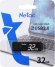 Флеш Диск Netac 32Gb U351 NT03U351N-032G-20BK USB2.0 серый Флеш Диск Netac 32Gb U351 NT03U351N-032G-20BK USB2.0 серый