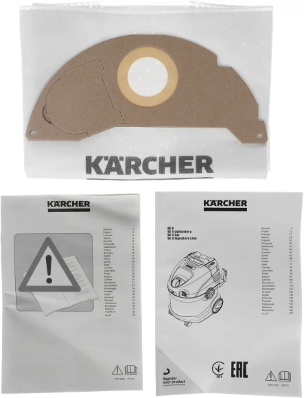 Пылесос моющий Karcher SE 5 1000Вт белый/черный (в компл.:1мешок) Пылесос моющий Karcher SE 5 1000Вт белый/черный (в компл.:1мешок)