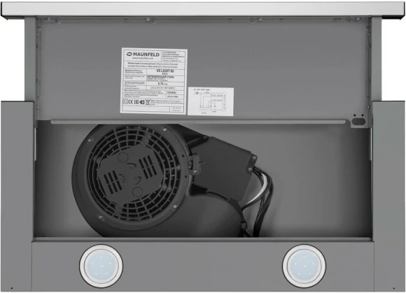 Вытяжка встраиваемая Maunfeld VS LIGHT 60 нержавеющая сталь управление: кулисные переключатели (1 мотор)