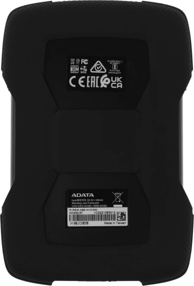 Жесткий диск A-Data USB3.0 5TB AHD330-5TU31-CBK HD330 DashDrive Durable 2.5" черный Жесткий диск A-Data USB3.0 5TB AHD330-5TU31-CBK HD330 DashDrive Durable 2.5" черный
