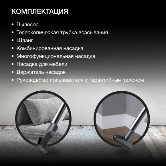 Пылесос Hyundai HYV-C3950 2220Вт темно-зеленый/черный Пылесос Hyundai HYV-C3950 2220Вт темно-зеленый/черный