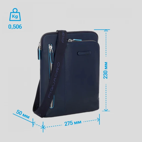 Сумка Piquadro Blue Square CA1816B2/BLU2 синяя натур.кожа Сумка Piquadro Blue Square CA1816B2/BLU2 синяя натур.кожа