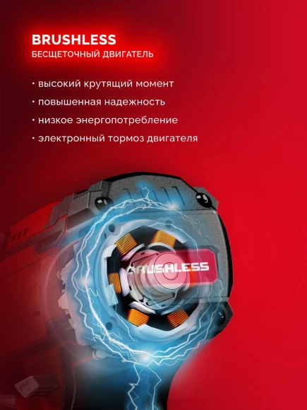 Дрель-шуруповерт Зубр ДБУ-165-21 40Вт аккум. патрон:быстрозажимной